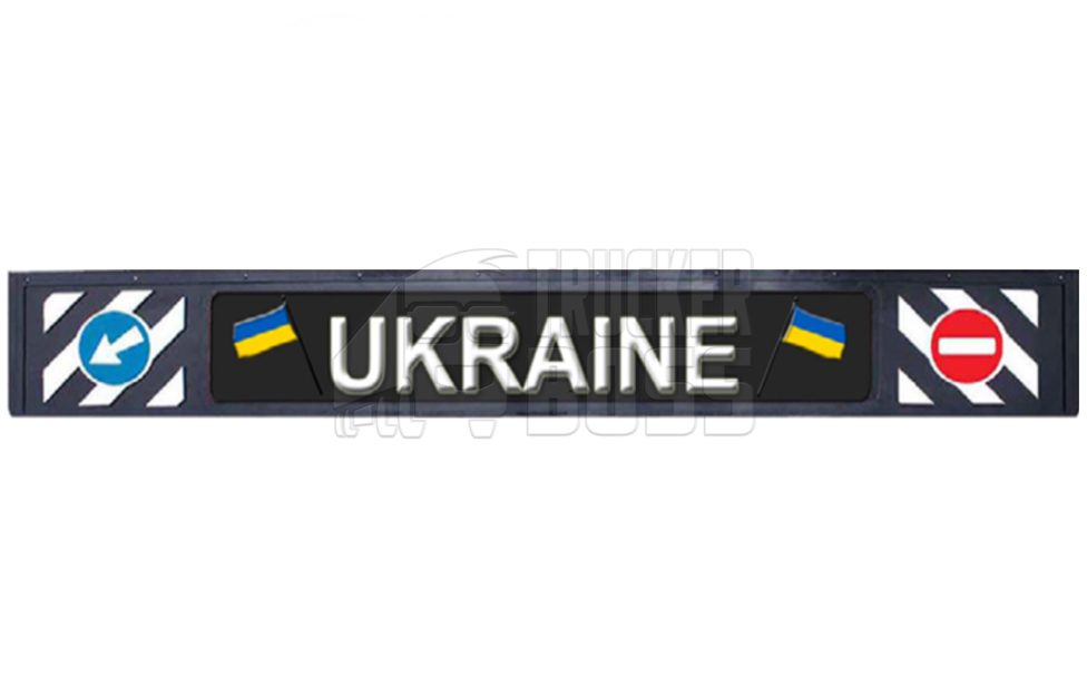 

Брызговик тисненый "метла" UKRAINE 2400 x 350 мм