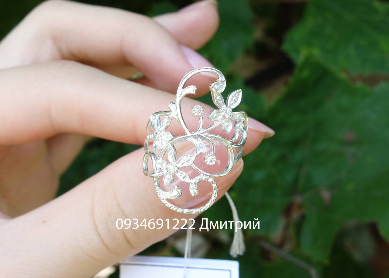 

Серебряное кольцо Чарующие цветочки