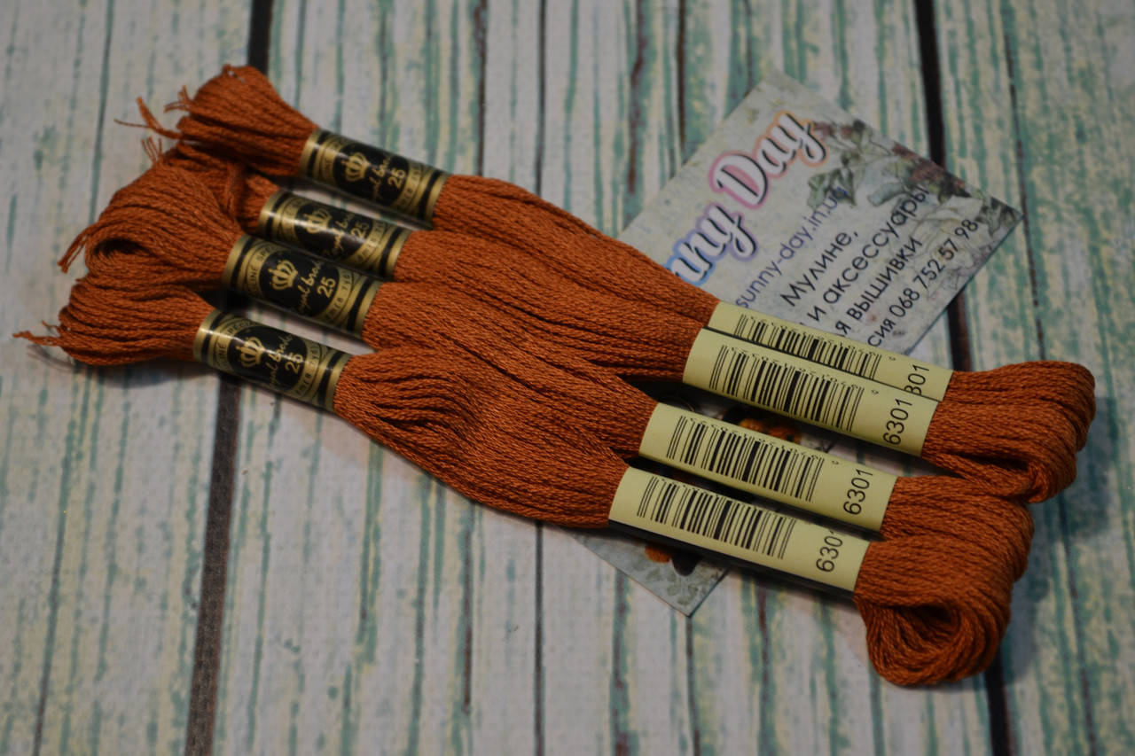 

Мулине Royal Broderie, цвет №301