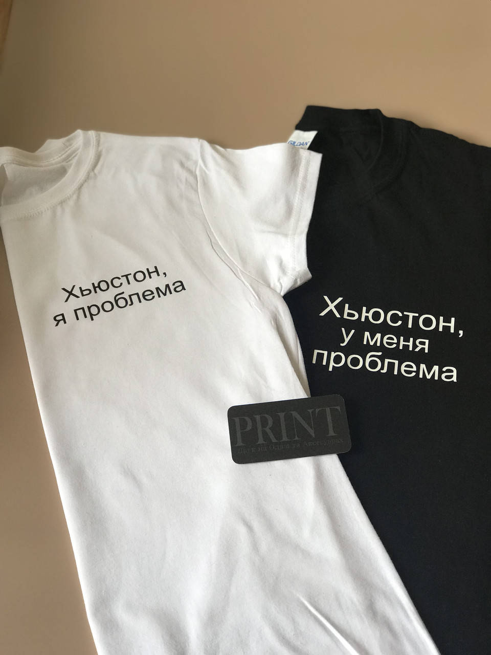 

Парные футболки для парня и девушки с надписью Хьюстон ,у меня проблема \ Хьюстон ,я проблема