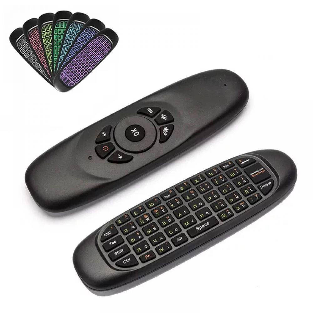 

Пульт универсальный Air Mouse C120 L (Подсветка)