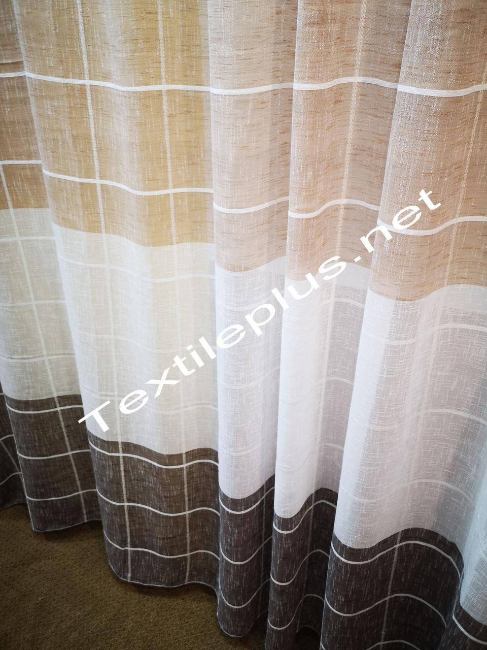 

Тюль лен квадраты с коричневым