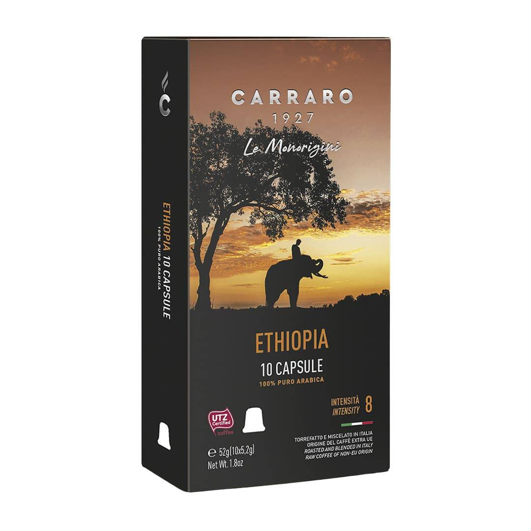 

Кофе в капсулах N Carraro Ethiopia 10 шт.