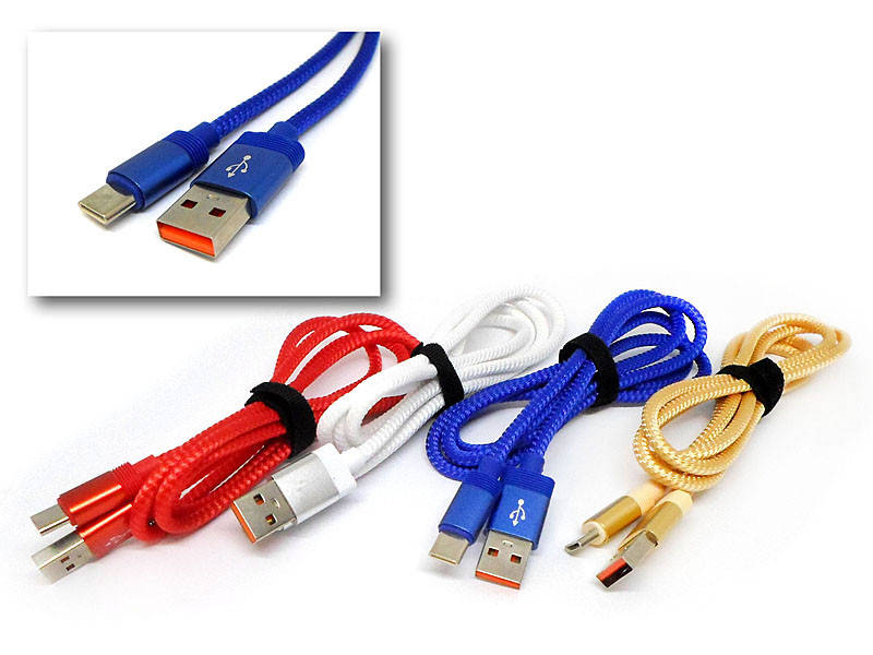 

Кабель USB - Type-C JS-2279 1000шт 7871