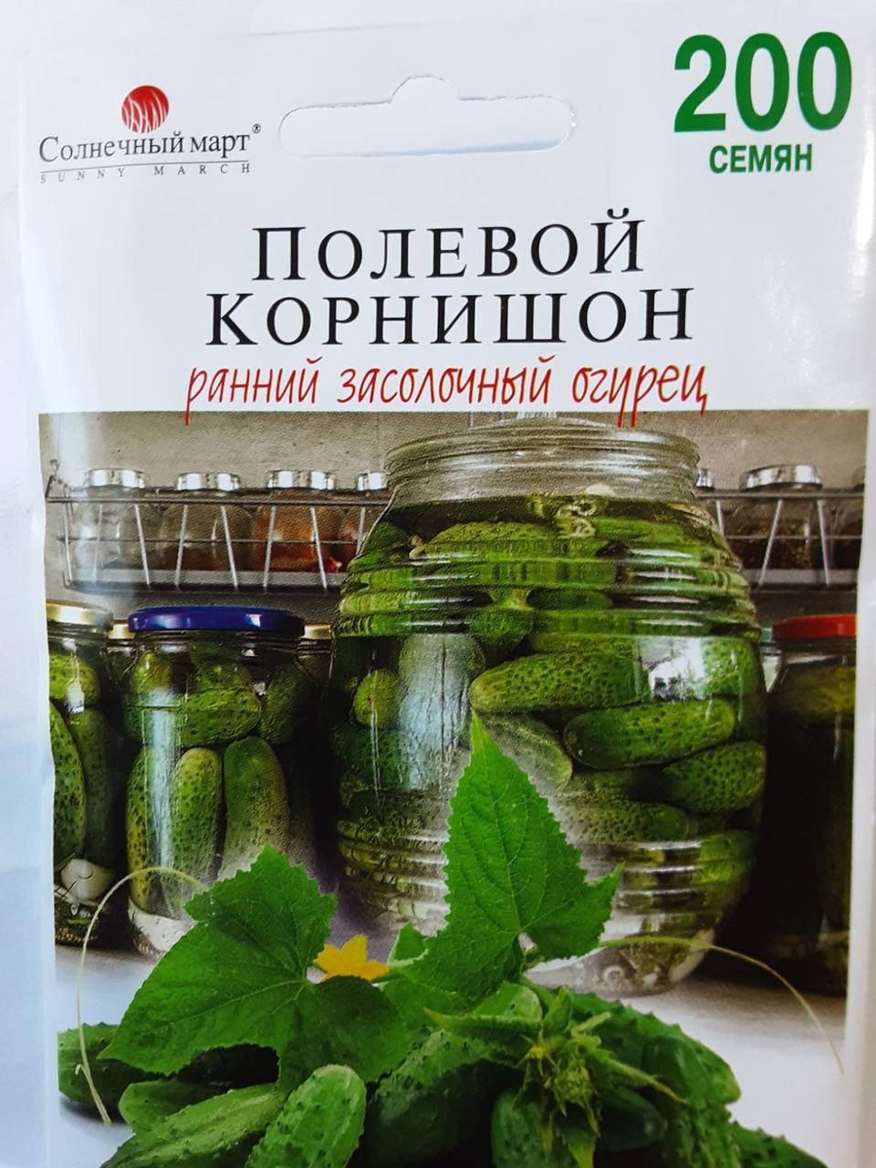 

Огурец Полевой корнишон