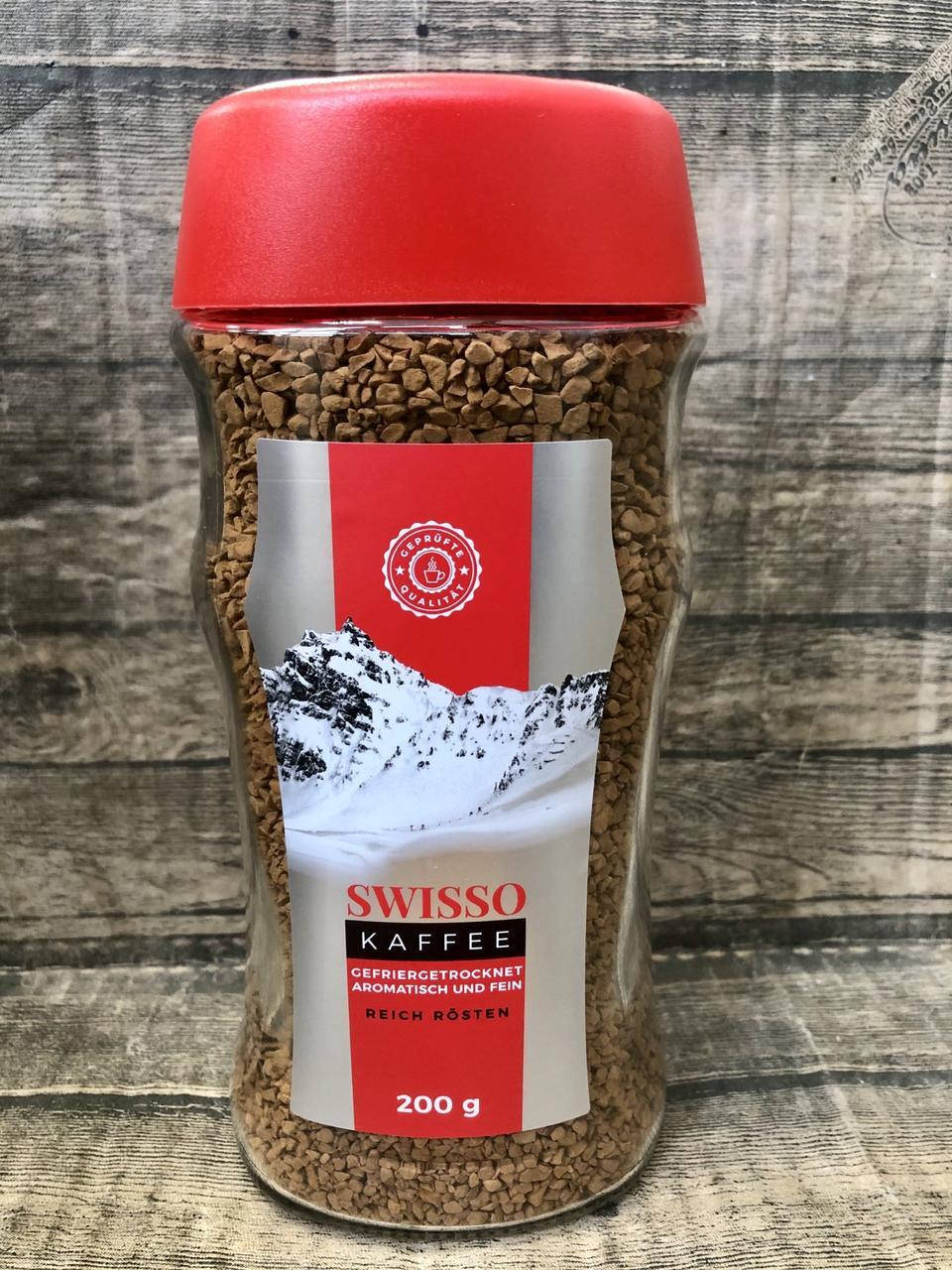 

Кофе растворимый Swisso Kaffee 200g (Германия)