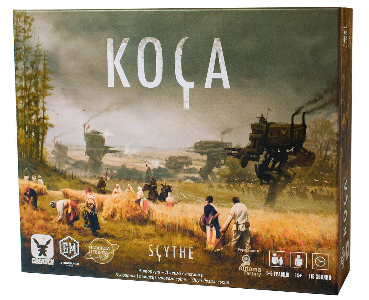 

Настольная игра Коса (Серп, Scythe)(UA)