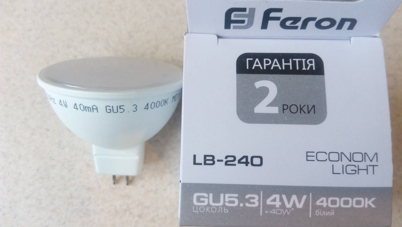 

Лампа светодиодная типа MR-16 Feron LB-240 4W G5.3 4000K