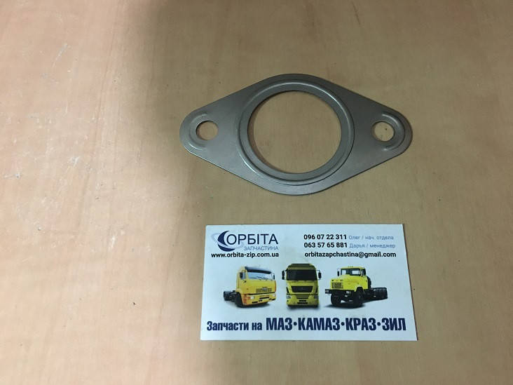 

238Ф-1008027 Прокладка выпускного коллектора ЯМЗ 238, 7511 (метал.) (пр-во СПЕЦМАШ)