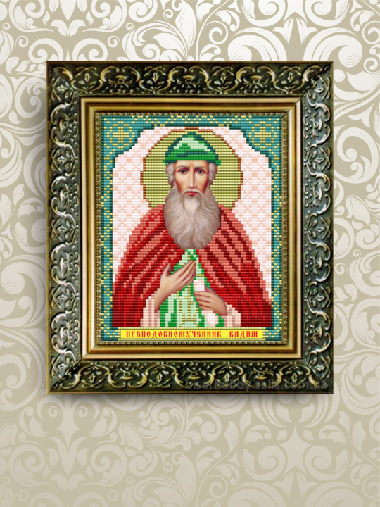 

Схема для вышивки бисером именная Вадим