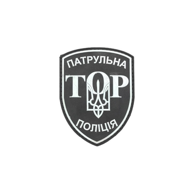

Патч-шевроны Brettani из ПВХ на липучке "ТОР полиция"