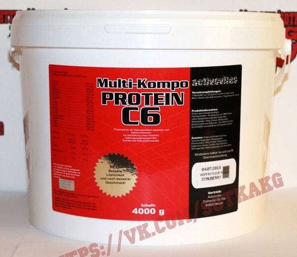 

Комплексний протеїн: Activevites Multi-Kompo C6 85% || 4кг