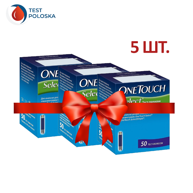 

Тест полоски One Touch Select (Ван Тач Селект) №50 5 упаковок