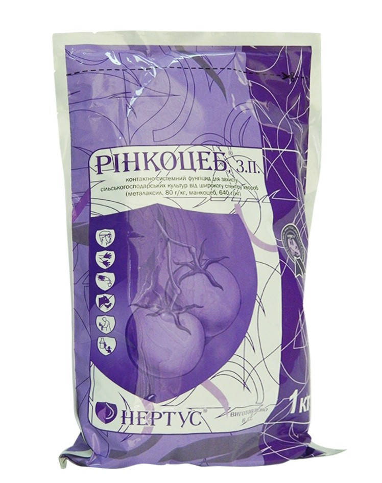 

Фунгіцид Рінкоцеб Нертус (1 кг)