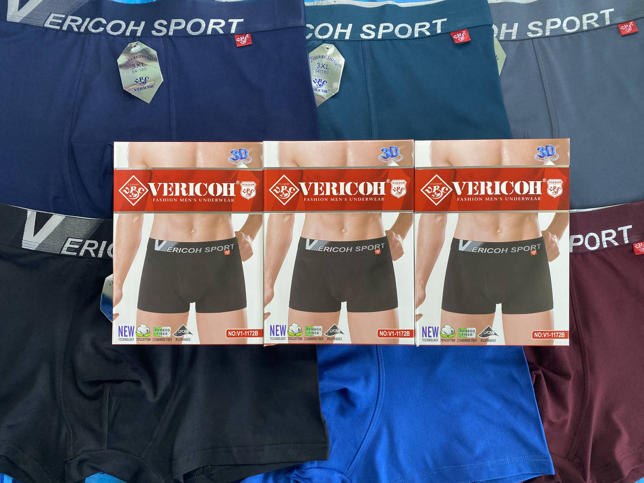 

VERICOH 1172Bmix Набор трусы мужские боксеры