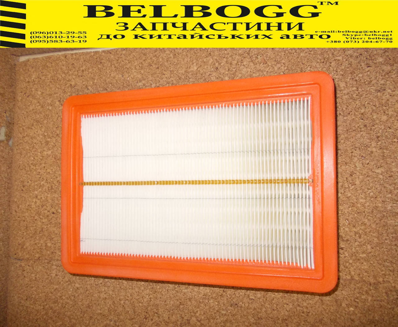 

Фильтр воздушный SMA Maple C51, C52, C81, СМА Мапл С51, С52, С81