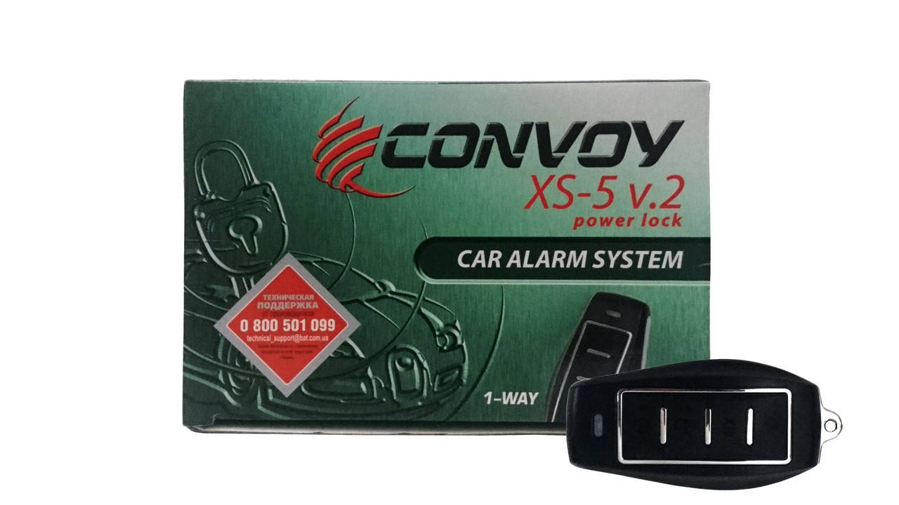 

Одностороння сигнализация Convoy XS-5 v2