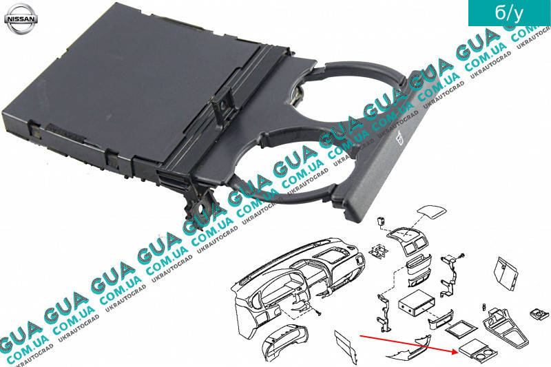

Подстаканник / накладка консоли 68430BM400 Nissan / НИССАН ALMERA N16 / АЛЬМЭРА Н16