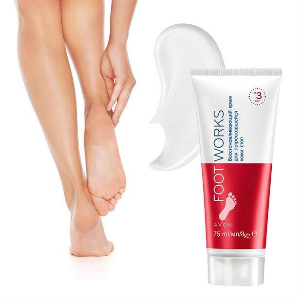 

22966 Восстанавливающий крем для потрескавшейся кожи стоп AVON Эйвон