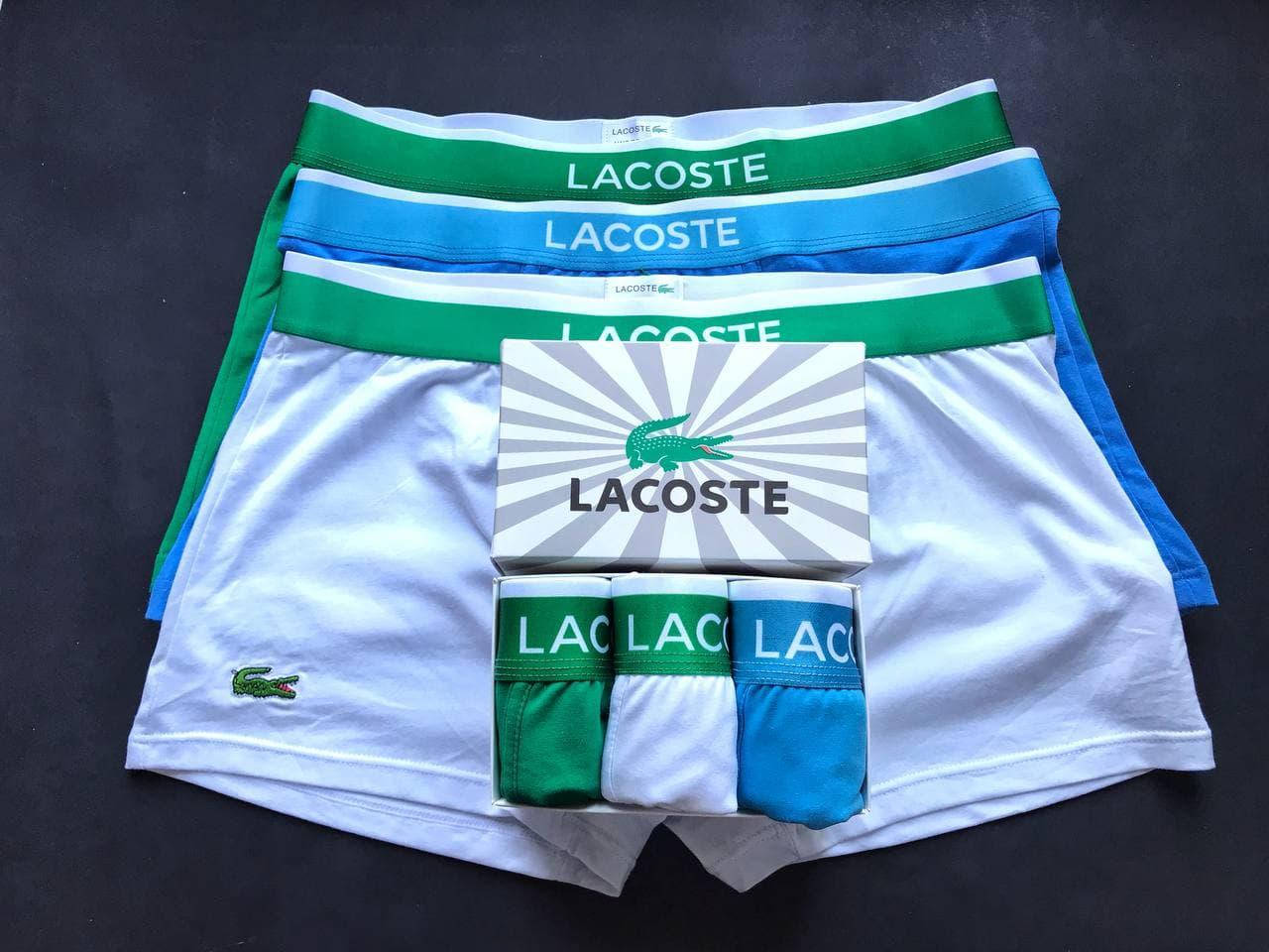 

Мужские трусы Lacoste Набор боксеры Лакоста хлопок шортики
