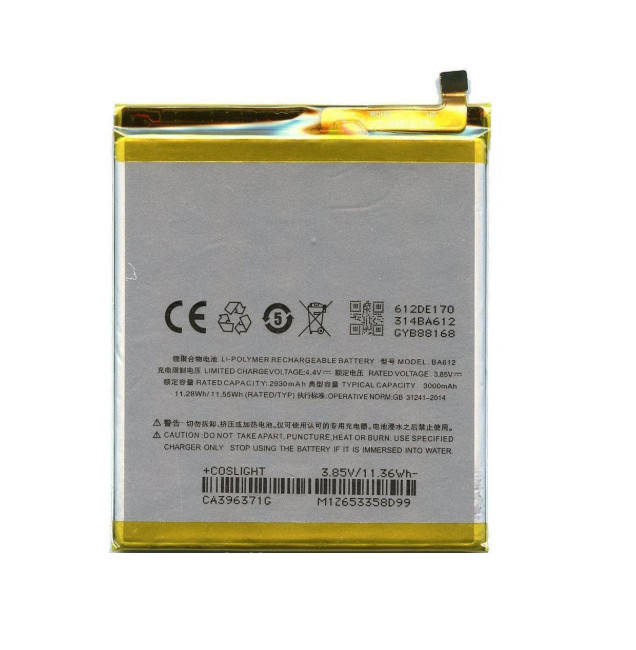 

Батарея Meizu BA612 (M5s) M612h (2000000034584)