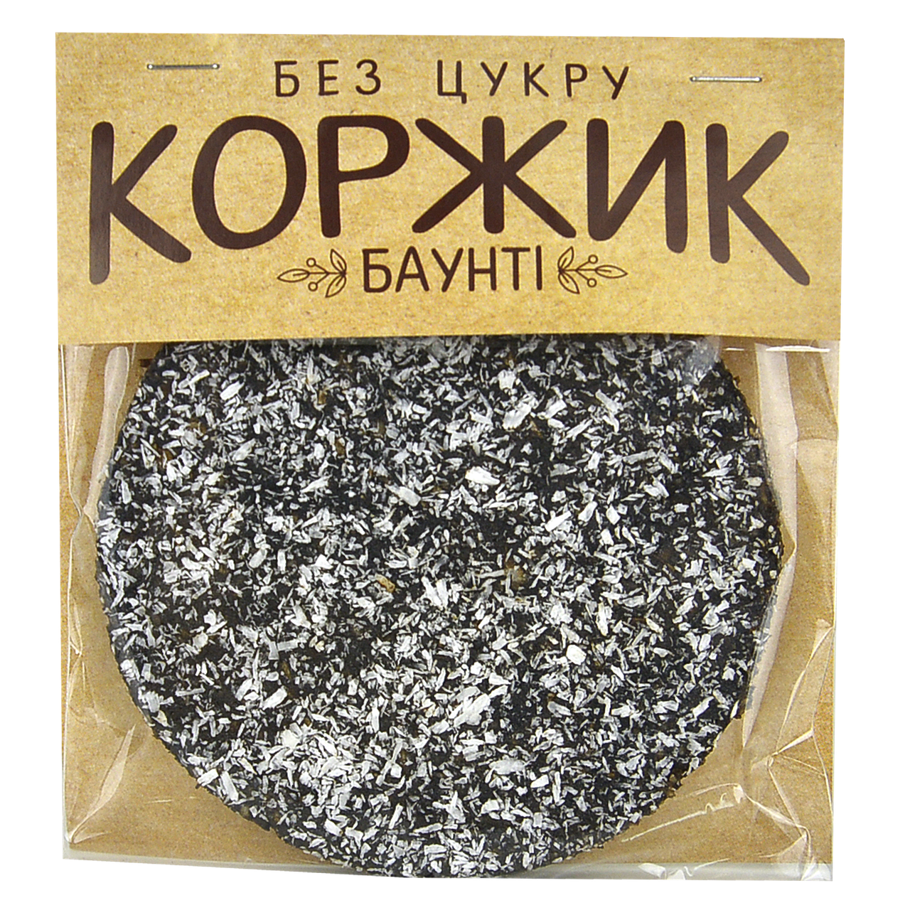 

Коржик "Баунти" без сахара, 45г-50г, 60шт/ящ