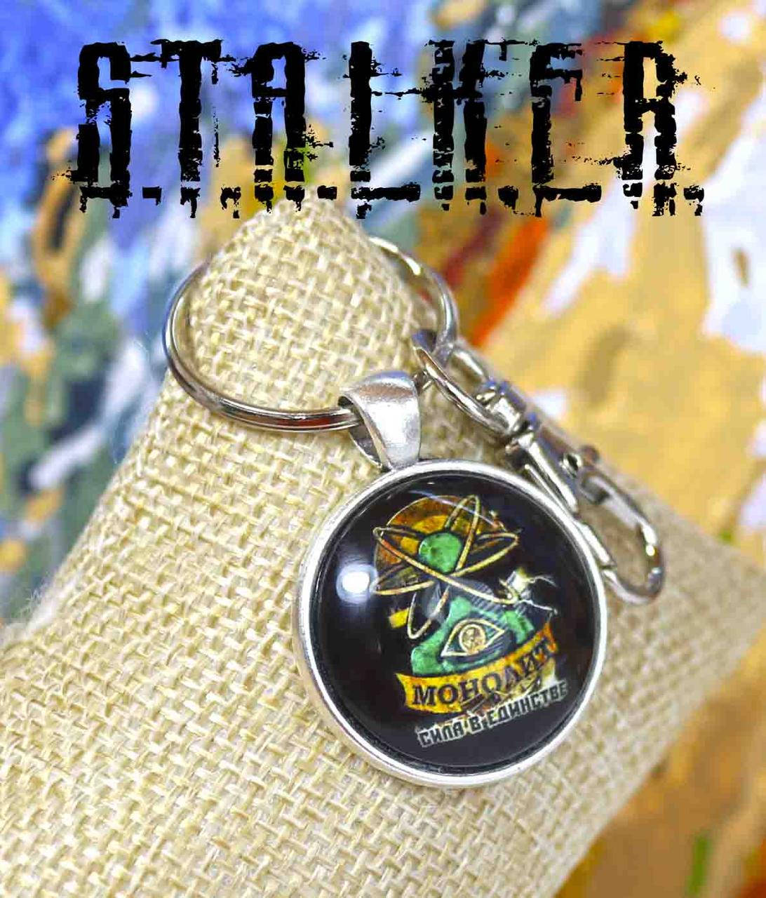 

Брелок группировка монолит Сталкер / S.T.A.L.K.E.R.