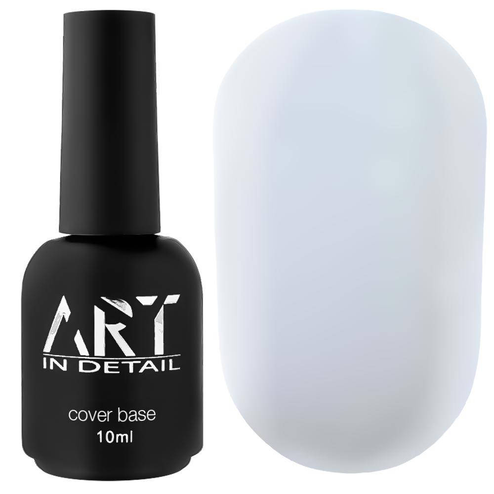 

ART Cover Base №002 - камуфлирующая база для гель-лака, 10 мл