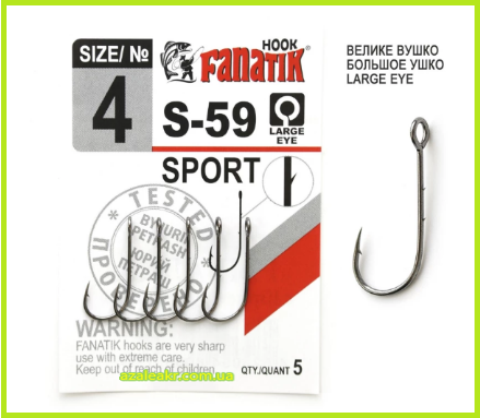 

Крючок Fanatik Sport №4