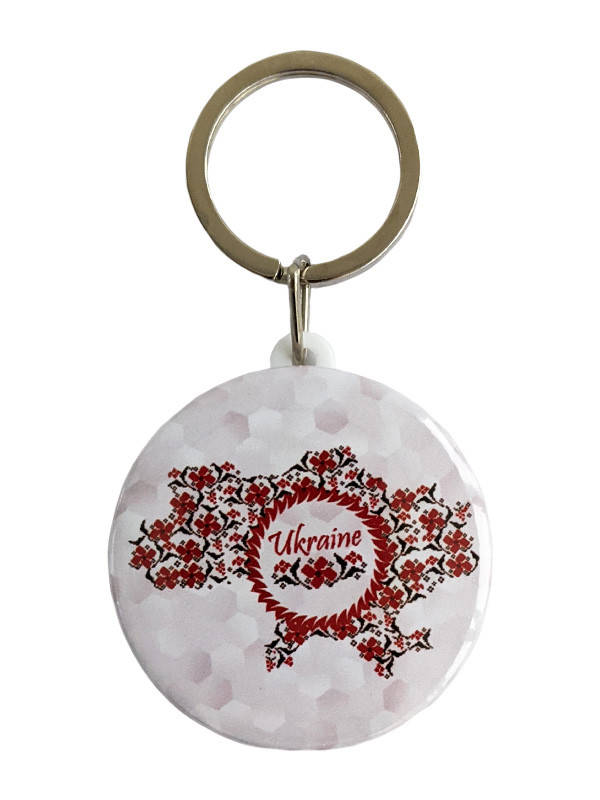 

Брелок круглый Карта Украины (вышивка) (Брелки с украинской символикой)