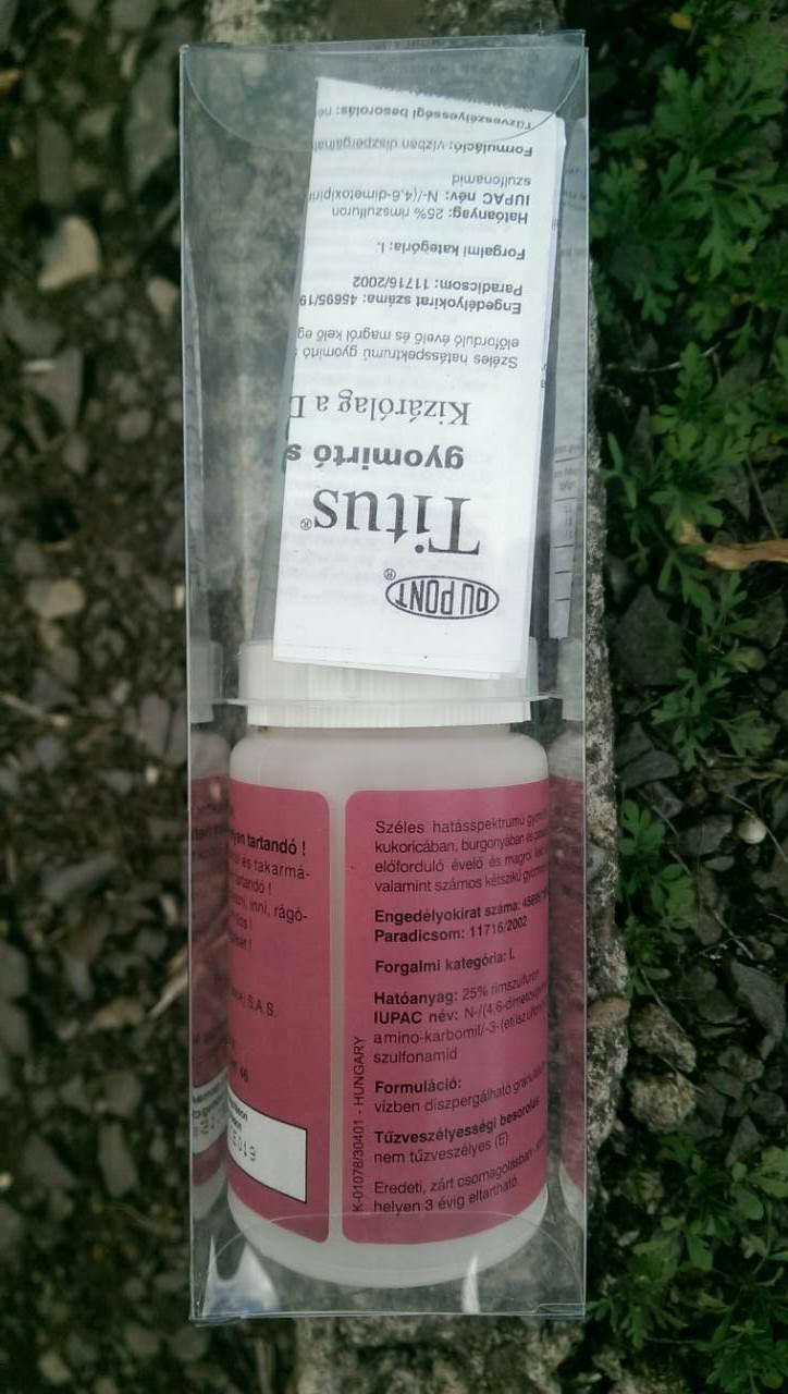 

Титус гербицид 100 гр упаковка. (Венгрия)