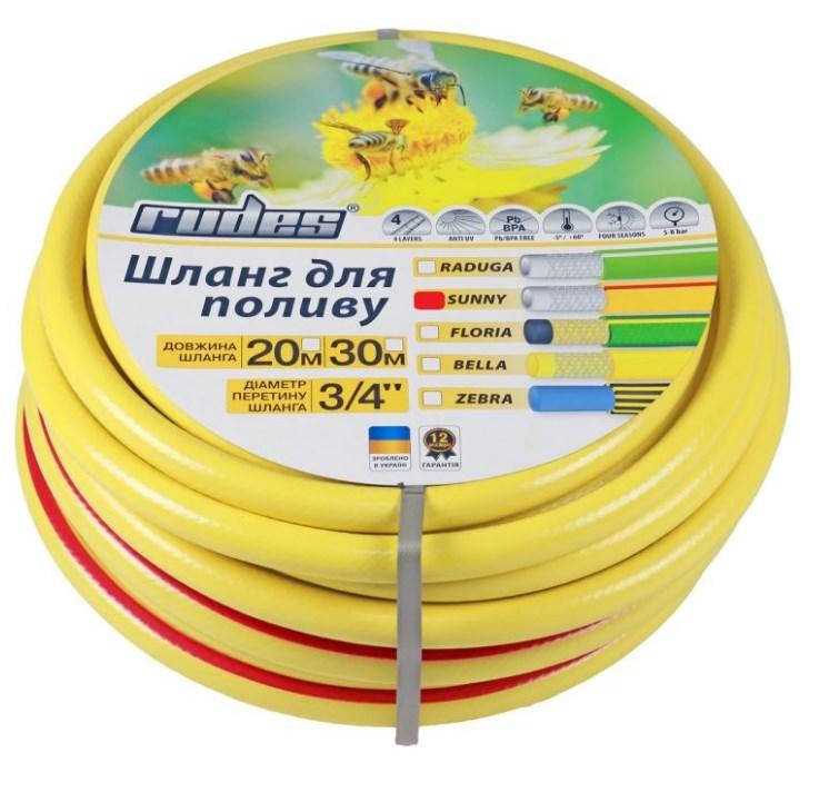 

Шланг для полива из ПВХ Rudes SUNNY 1/2" (20 метров) 5 Атм