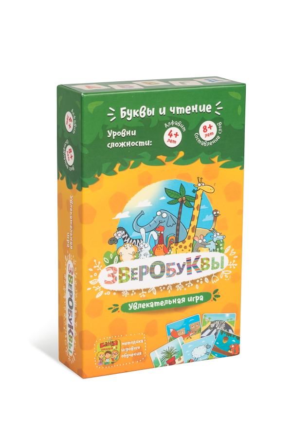 

Настольная игра Банда Умников Зверобуквы (УМ030)