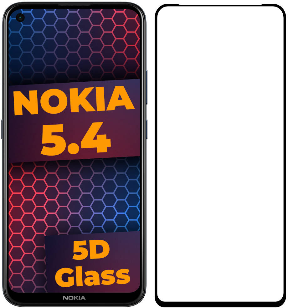 

5D стекло Nokia 5.4 (Защитное Full Glue) Black (Нокиа 5.4), Черный