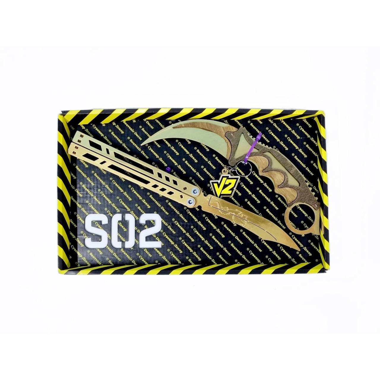 

Подарочный Набор STANDOFF 2 "Нож Керамбит Gold & Нож Бабочка Legasy", игрушечное оружие