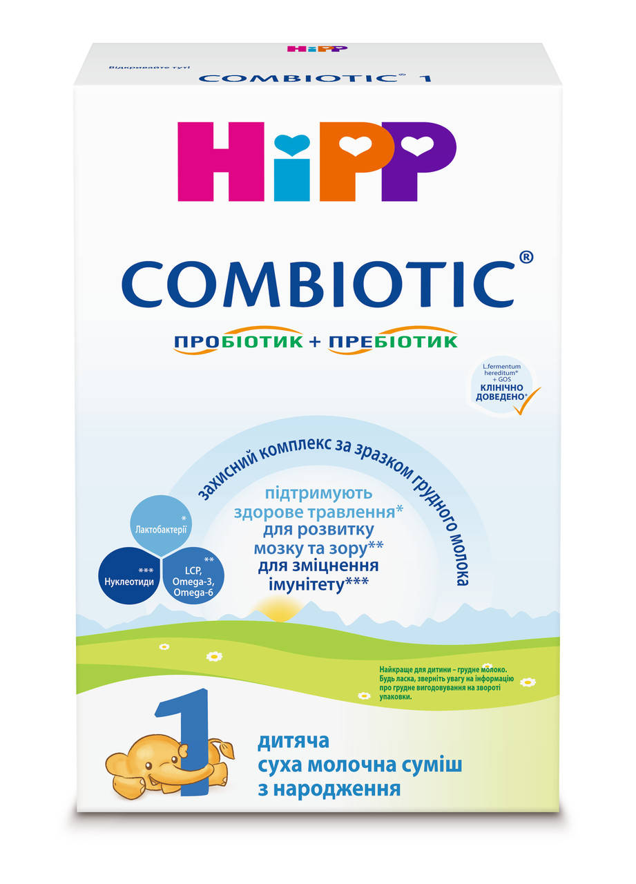

Молочная смесь Hipp Combiotic 1, 300г