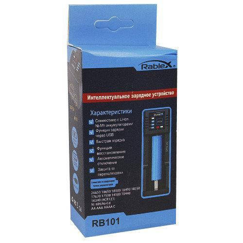 

Зарядное устройство Rablex RB101 (RM-216) ,универсальное, 14500/16340/18650/26650, USB, 220/12V