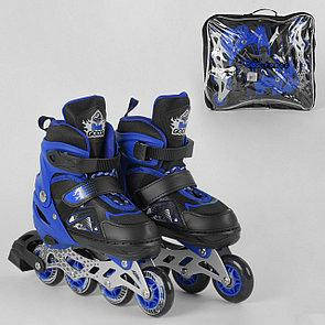 

РОЛИКИ ДИТЯЧІ BEST ROLLER, РОЗМІР 34-37, КОЛЕСА PU, В СУМЦІ