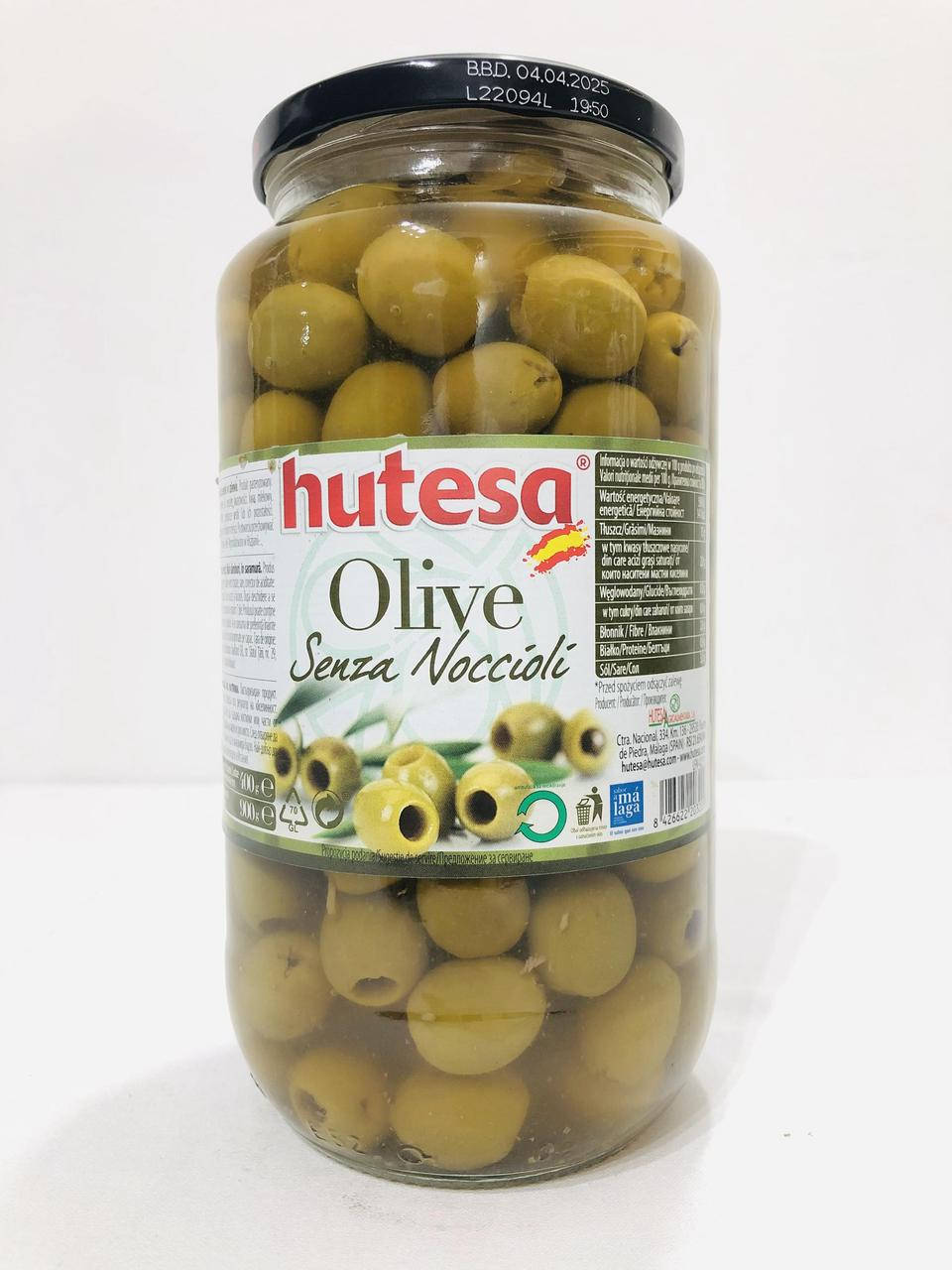 

Оливки Hutesa зелені без кістки 900гр