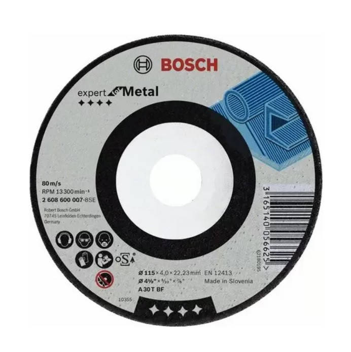 

Диск зачисний Bosch Standard 125x6x22 (2.608.603.182)