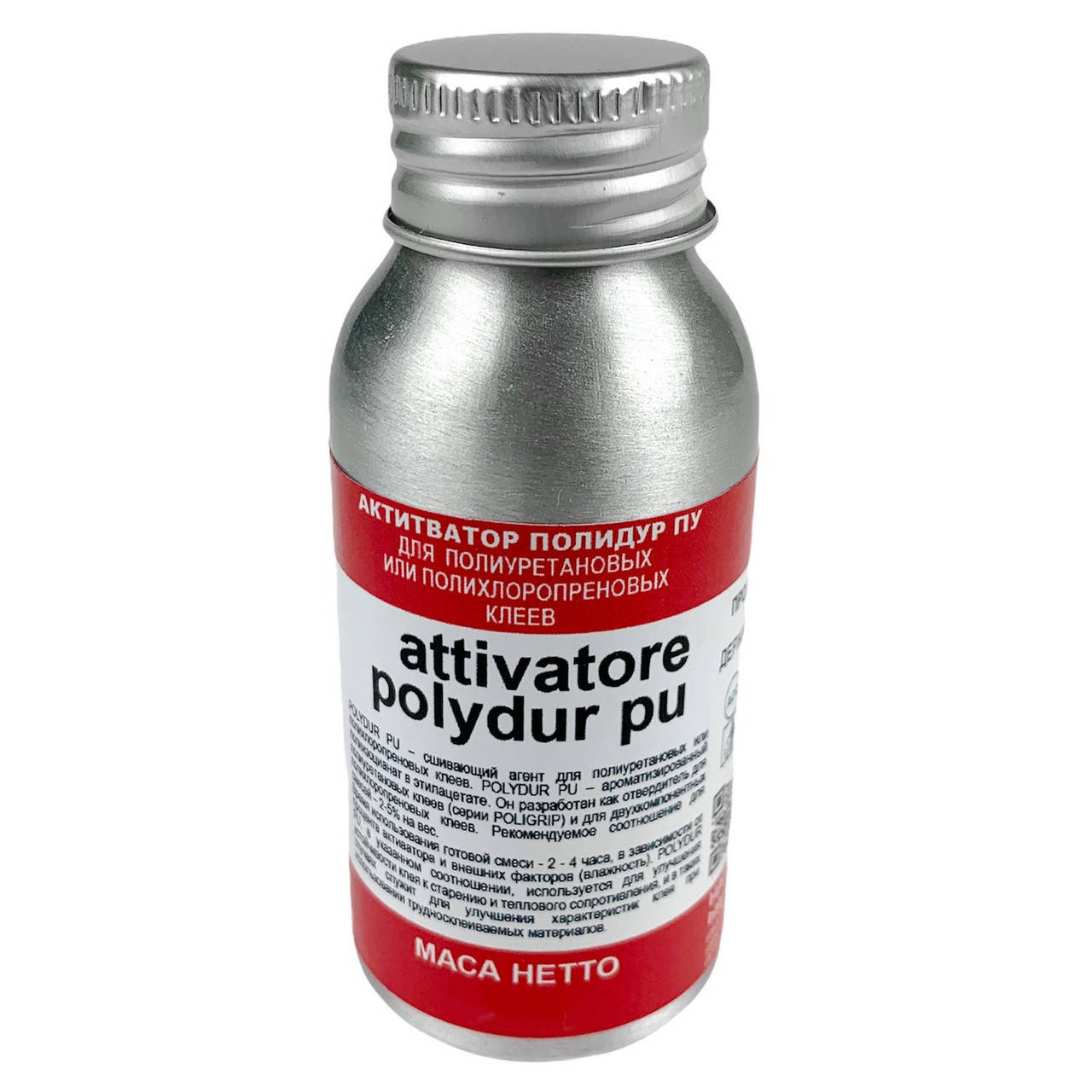 

Активатор POLYDUR PU для полиуретановых клеев 25мл