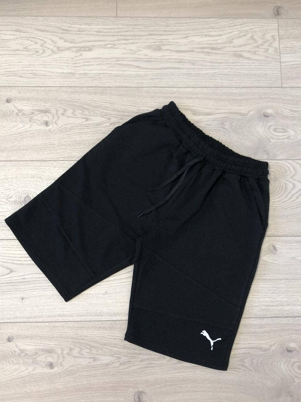 

Спортивные мужские шорты для прогулки Puma, Черный