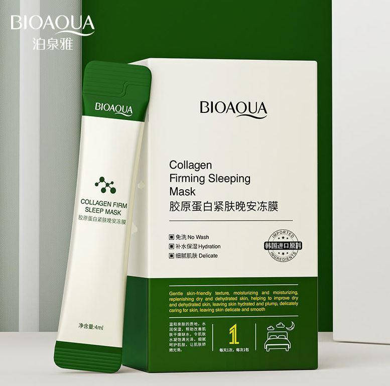 

Набор ночных масок с коллагеном и азиатской центеллы bioaqua collagen 4мл/20шт