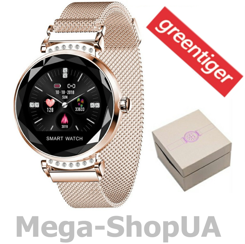 

Женские умные смарт часы Smart Watch H2-WS Золотистые. Фитнес браслет трекер