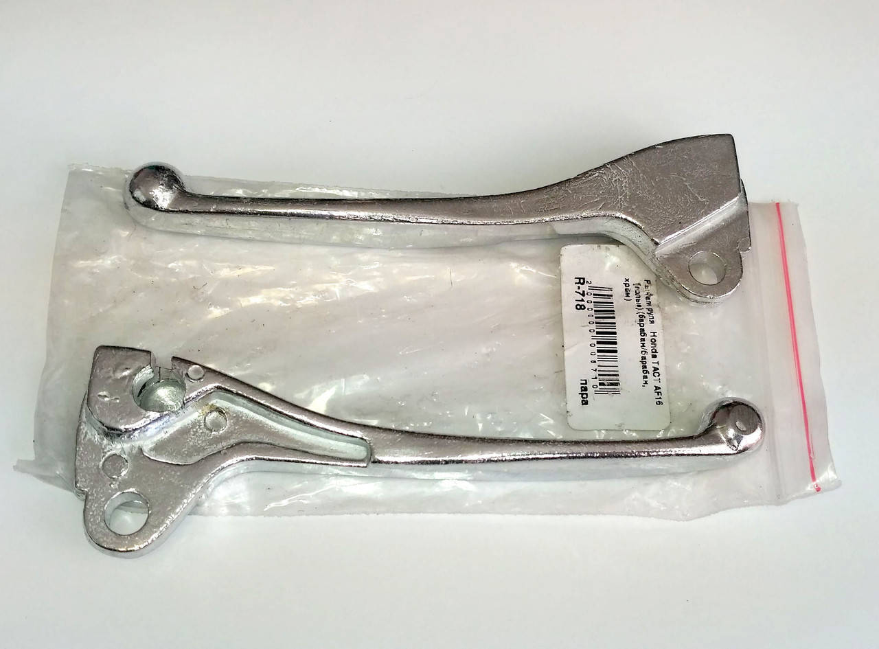 

Рычаги руля (голые) Honda TACT AF-16 (барабан/барабан)