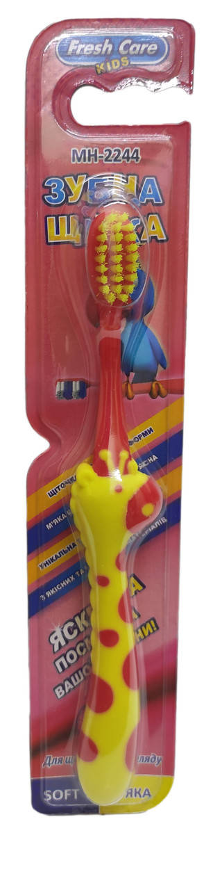 

Щетка зубная Fresh Care детская