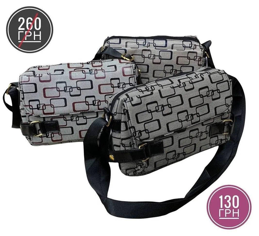 

Сумка жіноча на плече