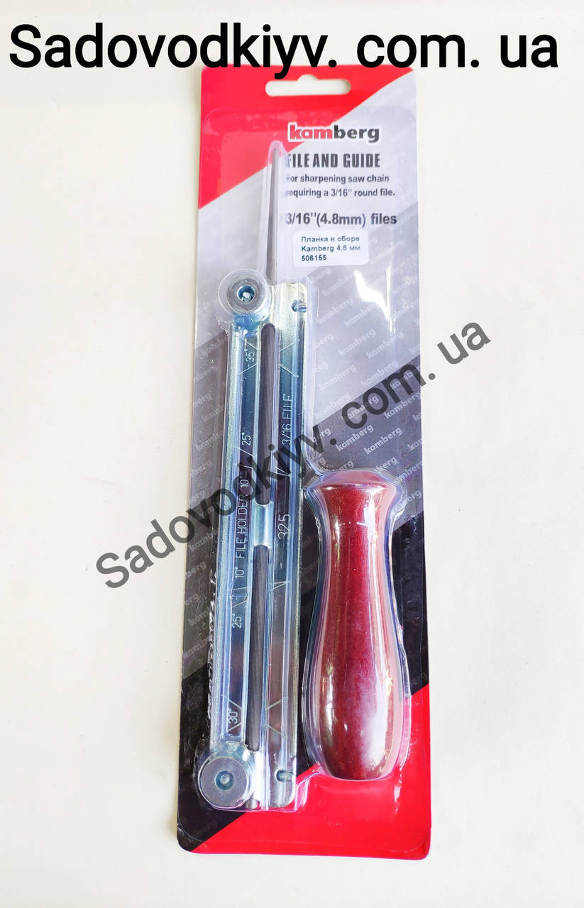 

Шаблон с напильником Kamberg 4,8мм для заточки цепей