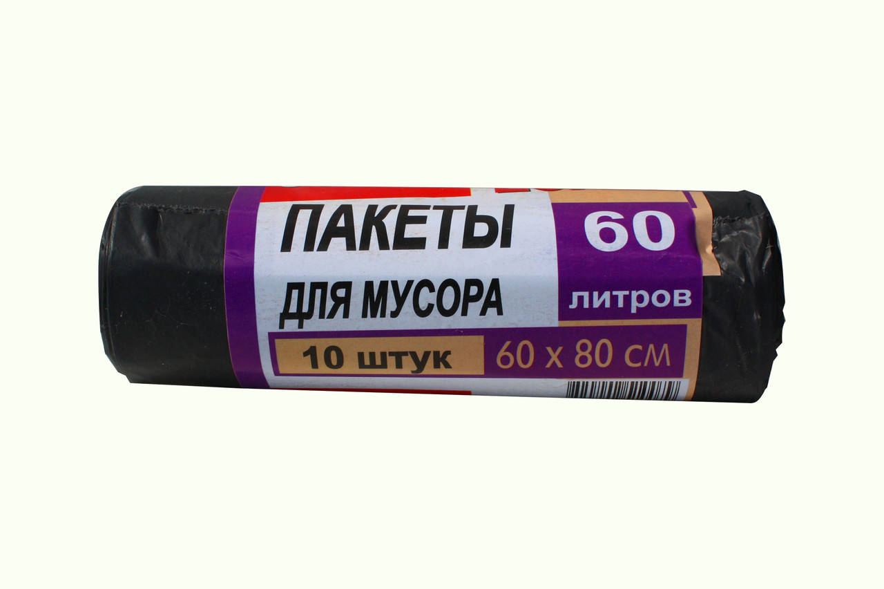 

Мусорные мешки 60 литров "Люкс"