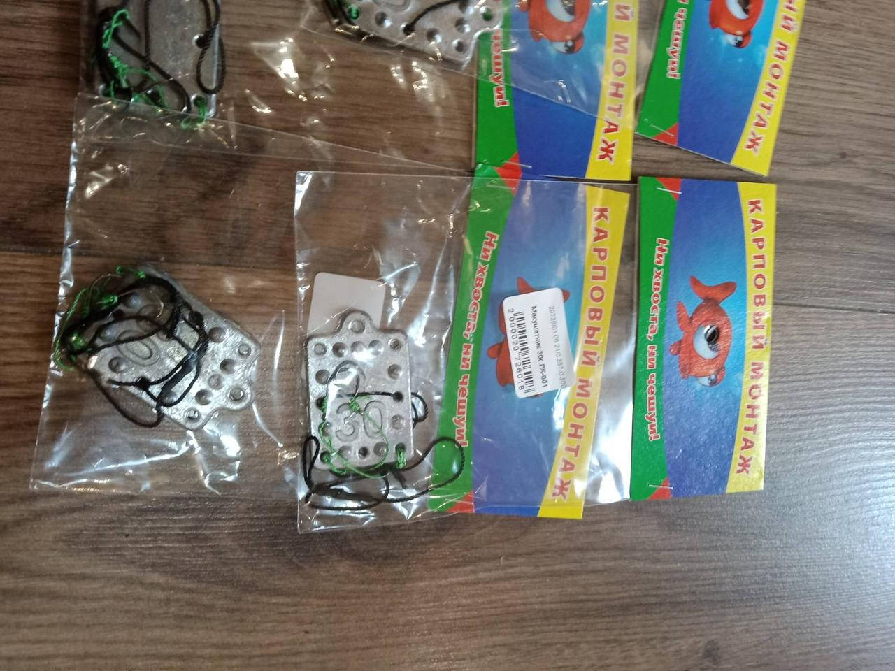 

Макушатник, снасть на карпа 30 грм